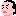 りょうま りょうま