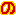 の の