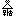 Áê¹ç»± Áê¹ç»±