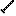 クラリネット クラリネット