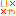 いや いや