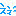さんの絵文字