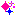きらきら きらきら