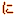 に に