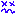 さんの絵文字