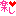 楽し 楽し
