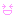キャッ キャッ