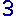 £³ £³
