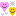 は は