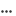 点 点
