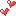 はぁと はぁと
