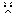 顔 顔