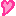 heart heart
