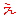え え