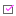 チェック チェック