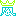 10-11 10-11