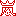 S S
