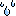 汗 汗
