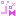 」 」
