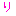 リ リ