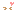 さんの絵文字