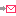 メール メール