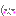 怒 怒
