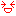 キャハ キャハ