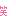 さんの絵文字
