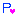 £Ð £Ð