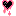 Heart Heart