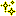 きらきら きらきら