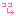 ここ ここ
