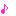 音符 音符