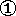 マル1 マル1