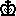 王冠 王冠