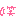 さんの絵文字