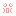 さんの絵文字