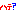 p p