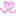 くるん くるん