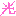光 光