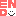 ¥¨¥ó¥É ¥¨¥ó¥É
