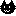 黒猫 黒猫