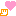 て て