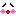でれでれ でれでれ