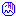 がーん がーん