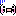 ガーン ガーン