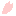 sakura sakura