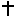 十字架 十字架