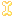 ホネ ホネ